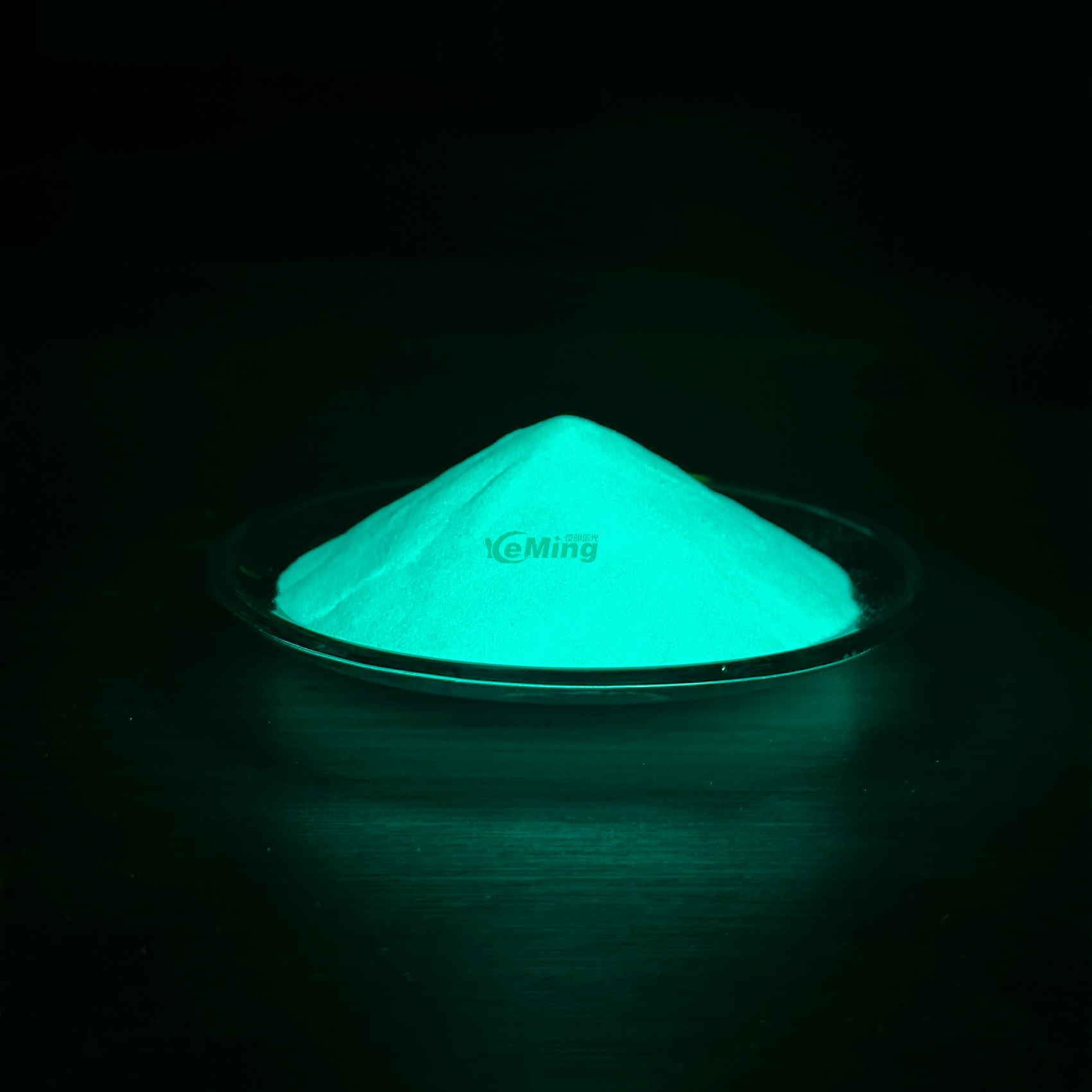 22um-27um - Fast Light Absorption Aqua Photoluminescent Powder Pigment 